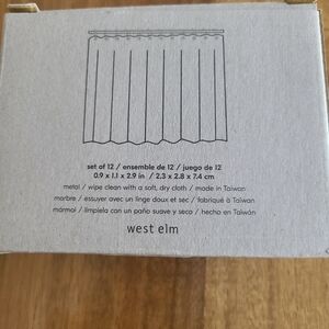 Curtain rings set of 12 West Elm